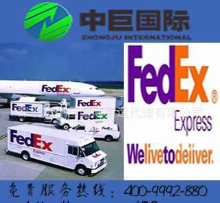 新纪元 新价格到图瓦鲁国际快递专线门到门 价格新低促销