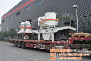 制砂机 钦州制砂机厂 黎明重工制砂机