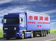 产品展示